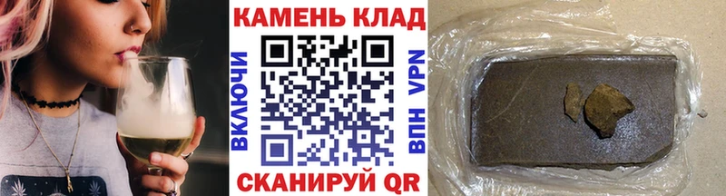 Как найти закладки Советский ЭКСТАЗИ Амфетамин Гашиш СК