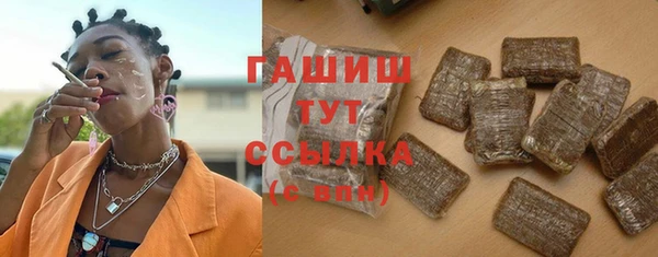 твердый Арсеньев