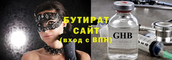 героин Аркадак