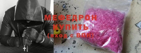 твердый Арсеньев