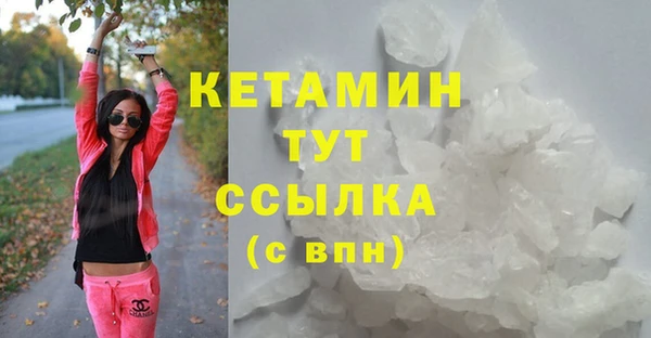 героин Аркадак
