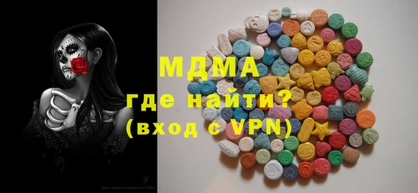 твердый Арсеньев