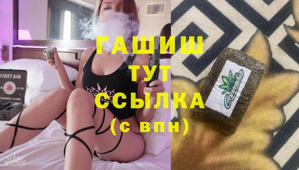героин Аркадак