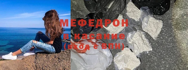 твердый Арсеньев