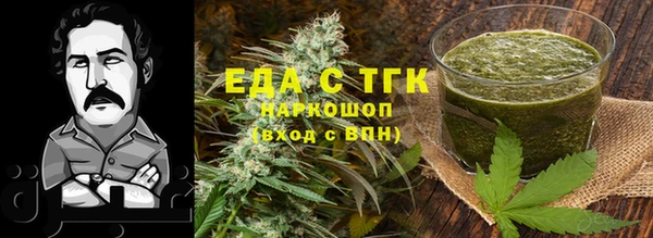 героин Аркадак