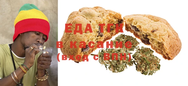 твердый Арсеньев