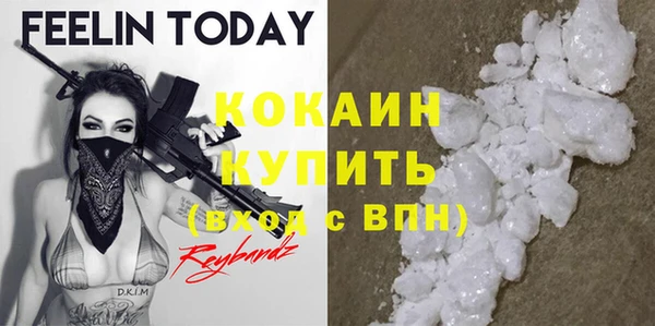 героин Аркадак