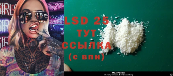героин Аркадак