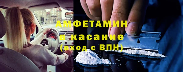 героин Аркадак