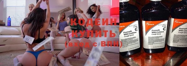 героин Аркадак